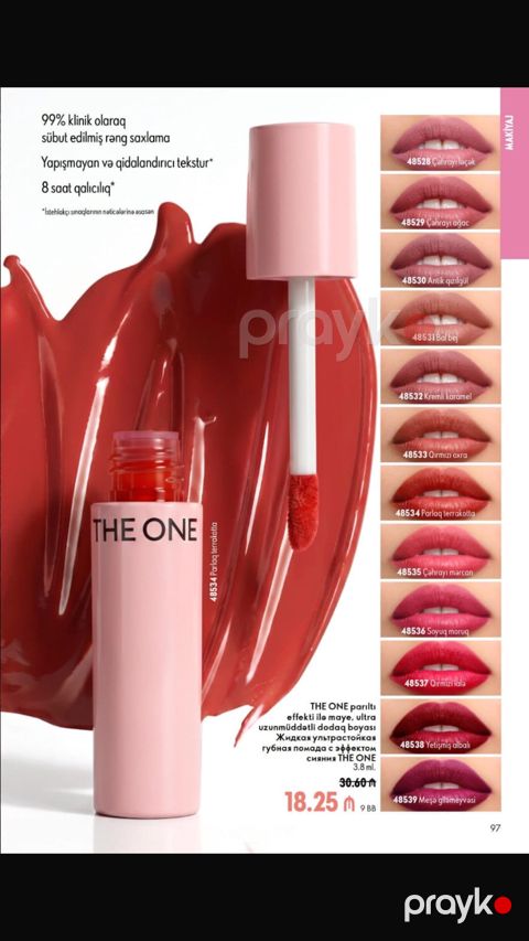 THE ONE Parıltı Effektli Maye Dodaq Boyası - 12 Rəng - Orijinal Oriflame — Masazır