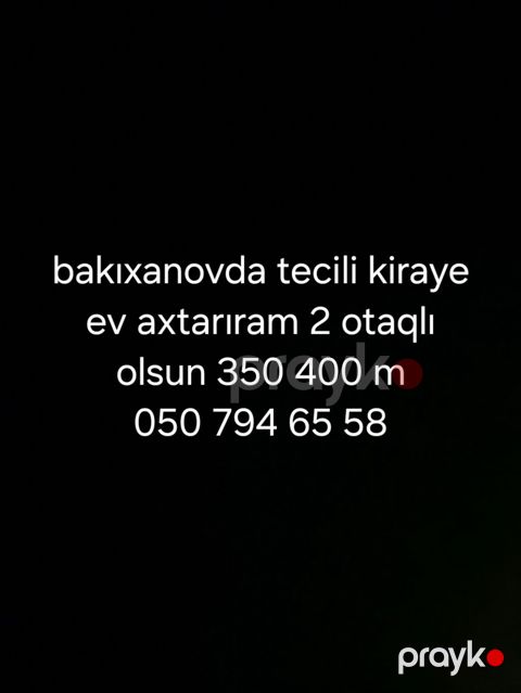 Bakıxanovda kirayə mənzil axtarışı. - 2 otaqlı ev axtarılır - Büdcə — Bakı