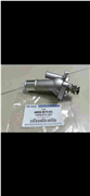 Ford fusion termostat orginal — Bakı