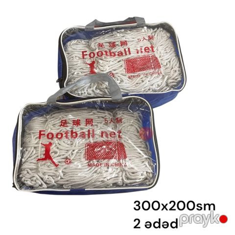 Futbol qapısı üçün tor WS1714, 3x2 m, 2 ədəd, 5 mm — Bakı