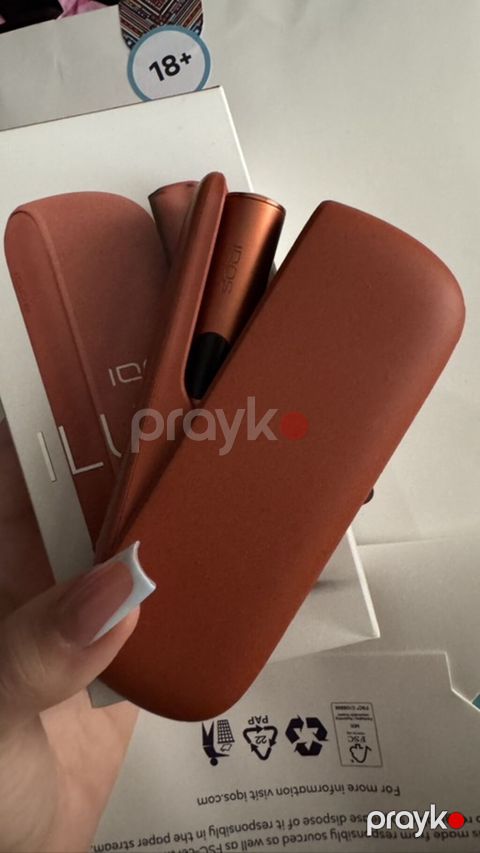 Iqos Iluma – mis/rəngli komplekt üstünde kabro hədiyyə 1 ay işlədilib — Bakı