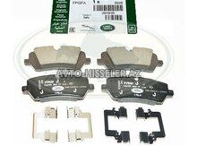 Land Rover Arxa naklatka Roadhouse LR108260 — Bakı