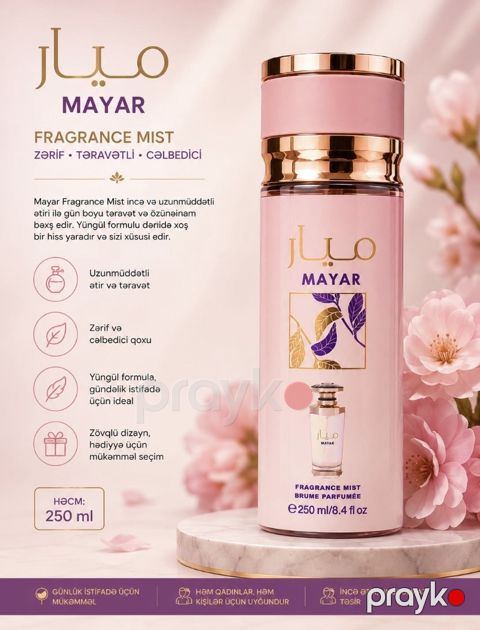 Bədən spreyi Mayar 250 ml — Bakı