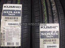 Kumho Şinləri 205-65 R15 təkər – avto-hisseler.az — Bakı