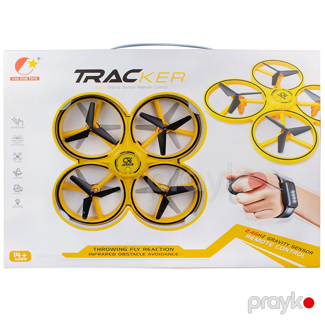 Kvadrokopter Qunxing Toys, sarı — Mallar, Bakı (3)