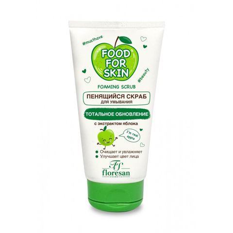 Üz üçün köpüklənən skrab Floresan Cosmetic Food For Skin Apple 150 ml — Bakı