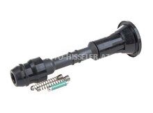 Nissan və Infiniti Alışdırma Şamı Naqili 224658J115 -avto-hisseler.az — Bakı