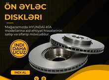 Kia/Hyundai əyləc diski (Apornu) — Bakı