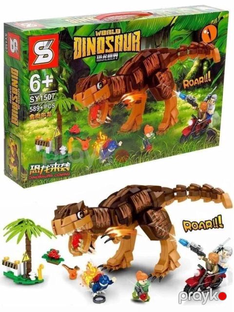 Blok konstruktoru World Dinosaur SY1507, 6 yaşdan, 589 hissə — Bakı