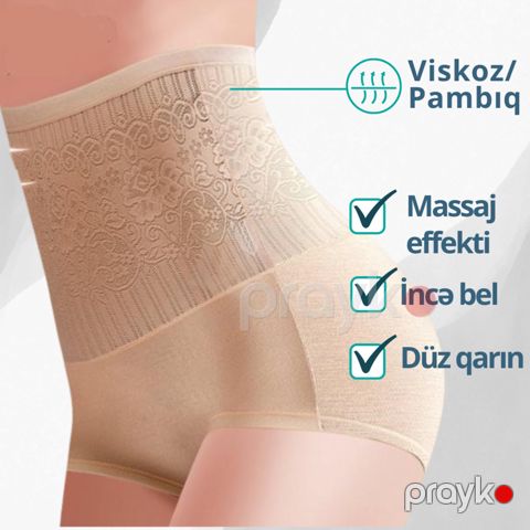 Qadınlar üçün korreksiya alt paltarı EB_524, bej, viskoz/pambıq, ölçü XL — Bakı