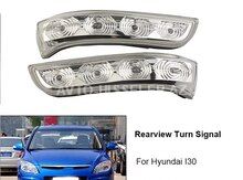 Hyundai i30 2009-2012 Yan Güzgünün Dönmə Işıqları (Pavarotnik) — Bakı
