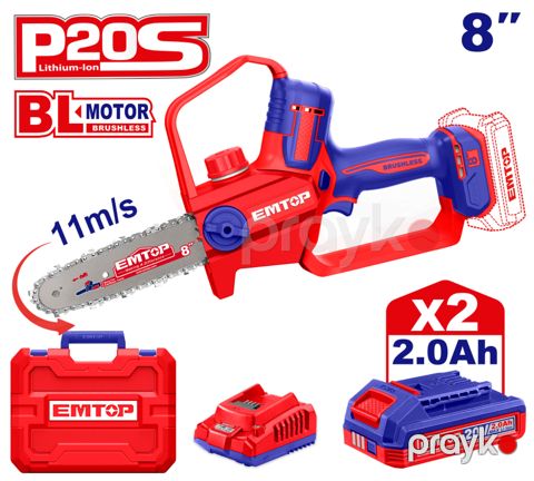 Elektr mişar Emtop ELGA20882 8 inch Qara — Bakı