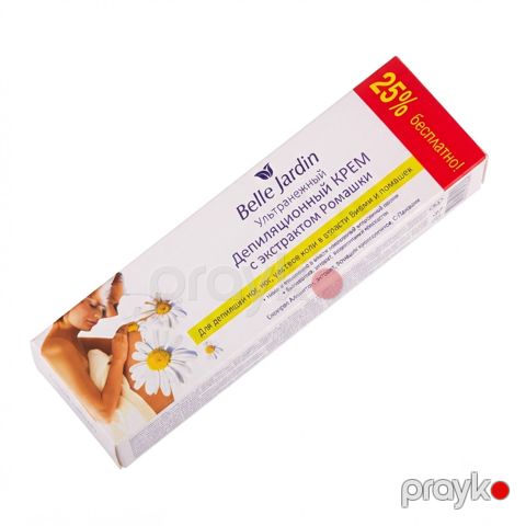 Depilyasiya üçün krem, çobanyastığı ekstraktı ilə, 125 ml — Bakı