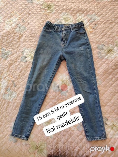 Məhsul: Qadın cins şalvar - Model: Bol kəsim - Rəng: Klassik mavi — Digah