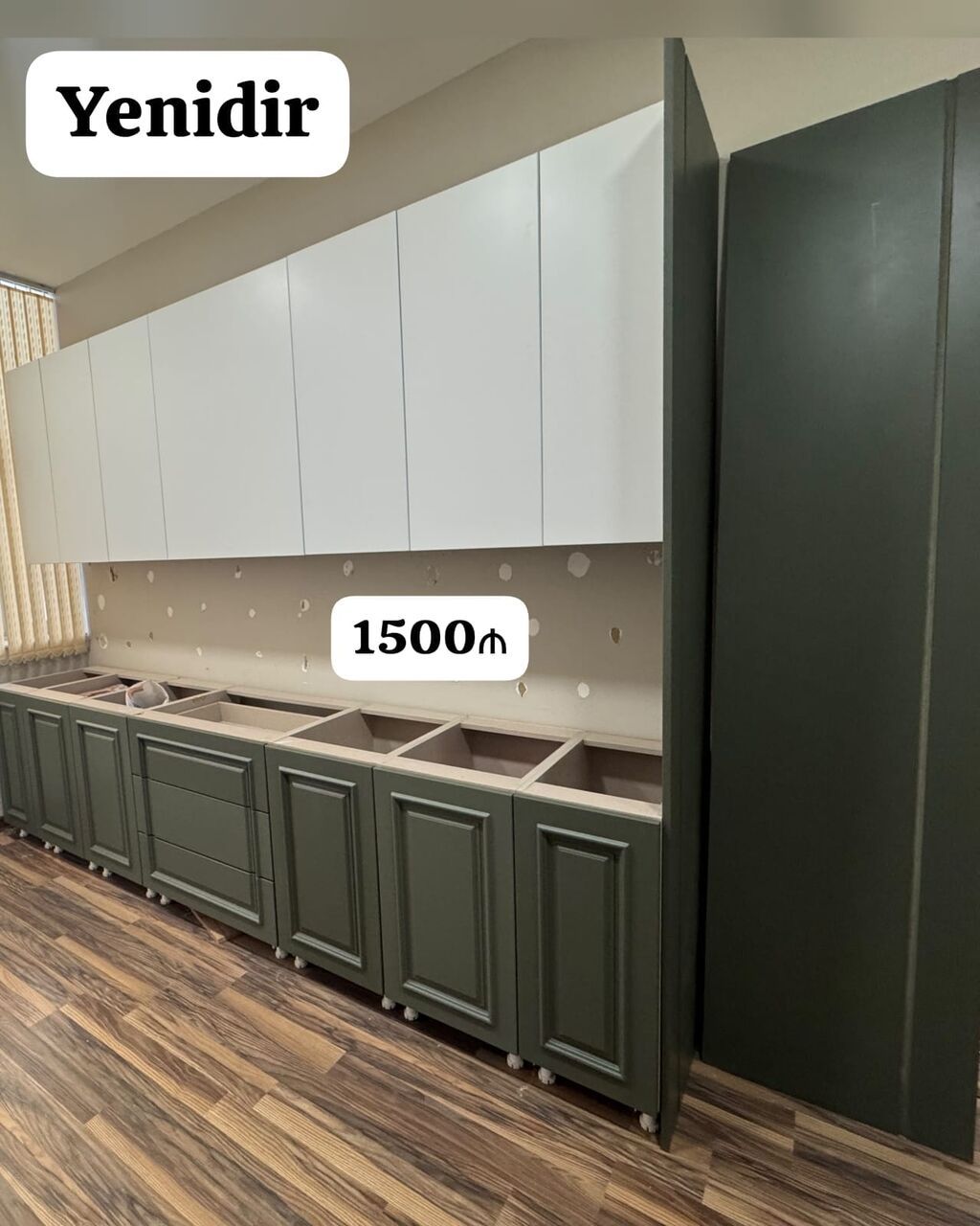 *1500₼ yeni Mətbəx mebeli Satılır*‼ MDF maşın kraskası — Mətbəx mobilyası, Bakı