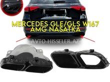 Mercedes-Benz W167 GLE GLS Səsboğucusu avto-hisseler.az — Bakı