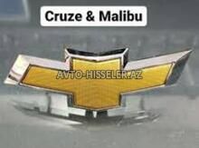 Chevrolet Cruze qabaq embilemi – Avto-Hisseler.az — Bakı