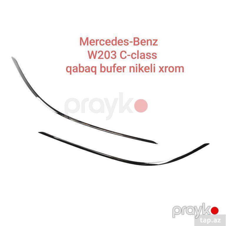 Mercedes W220, W211, W203 bufer kantı (Nikkel) — Kuzov hissələri, Bakı (5)