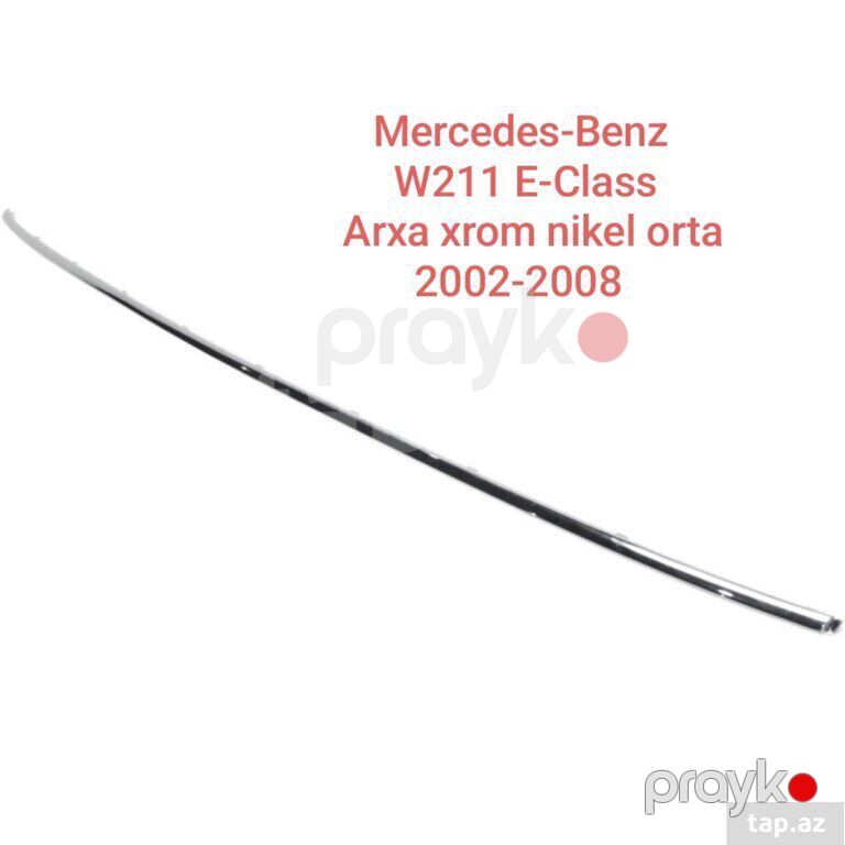 Mercedes W220, W211, W203 bufer kantı (Nikkel) — Kuzov hissələri, Bakı (3)