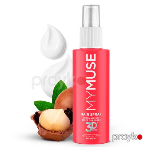 Saç spreyi My Muse, 150 ml — Bakı