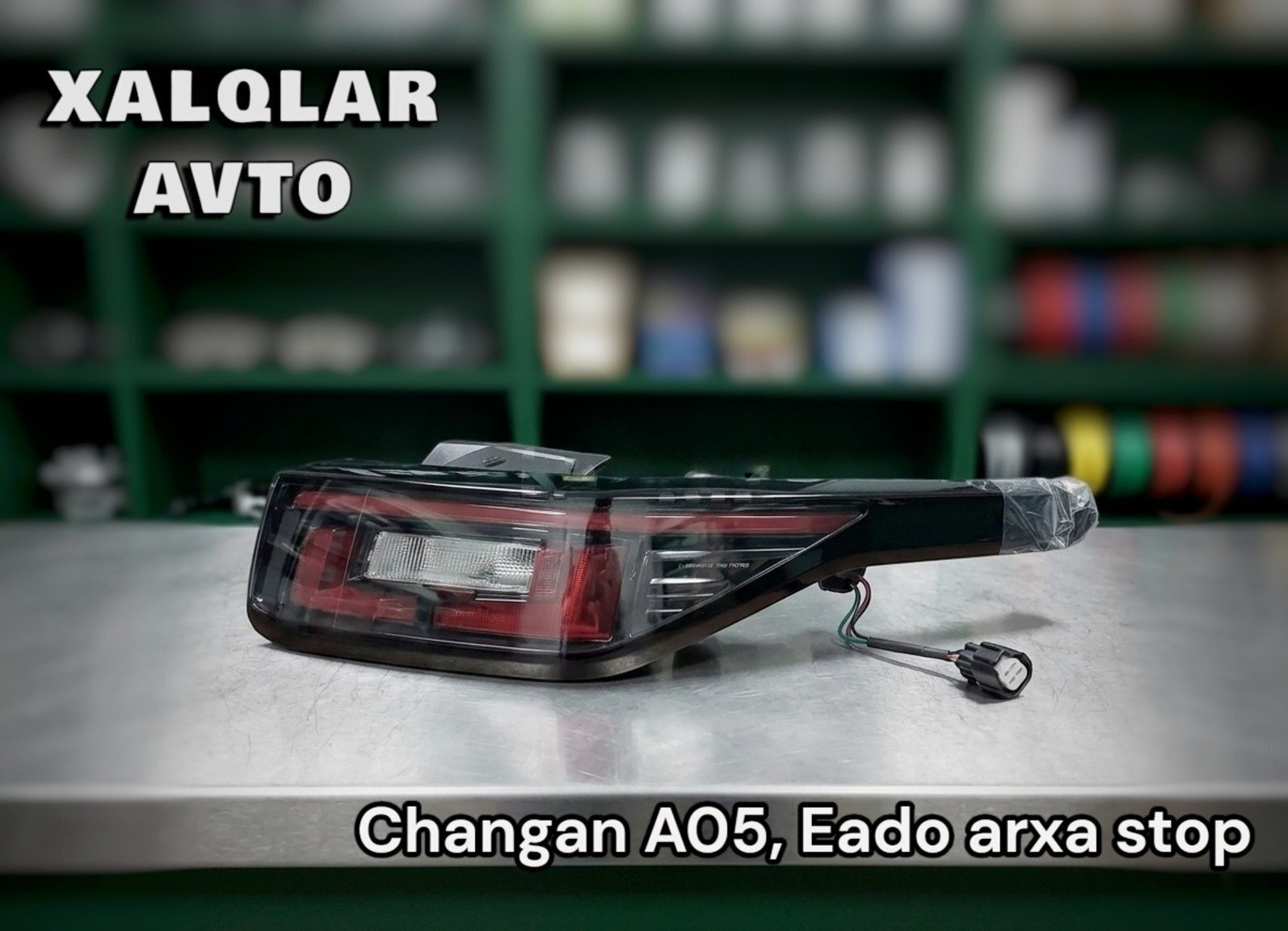 Stop işığı Changan A05 — Bakı