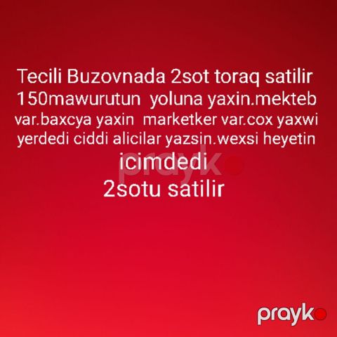 2 sot, Tikinti — Bakı