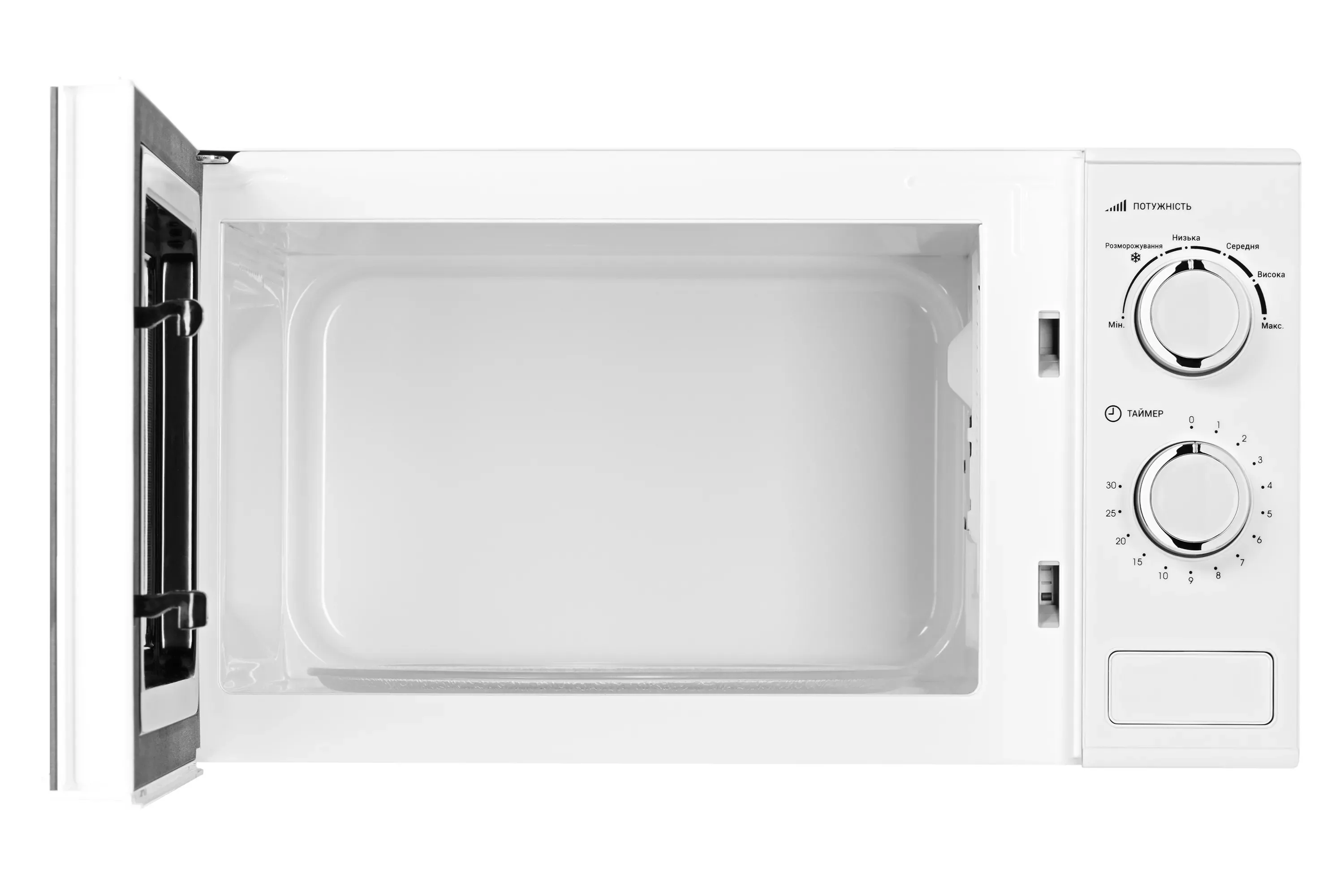 Mikrodalğalı soba Ardesto GO-M923WI — Mikrodalğalı sobalar, Bakı (3)