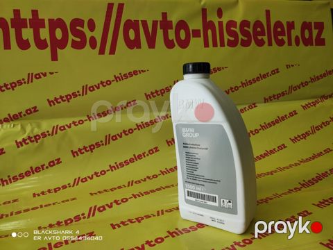 Antıfreeze 83 19 2 211 191 BMW group 3A-19 — Bakı