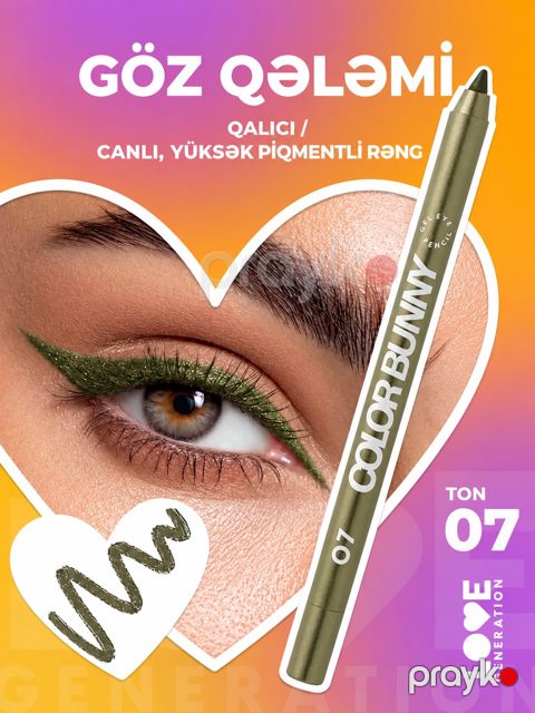 Göz qələmi Love Generation Gel Eye Pencil Color Bunny тон 07 — Bakı