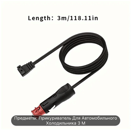 12V/24V Avtomobilin yandıran yeri üçün 3m kabel — Aksesuarlar, Bakı (3)