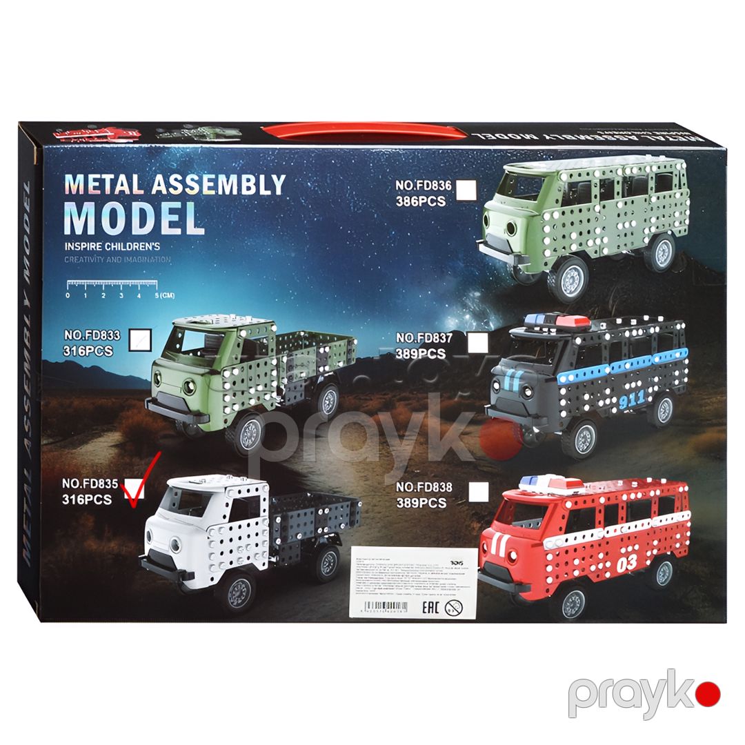 Metal konstruktor S.t.e.m 8835, 316 element, 8 yaşdan — Mallar, Bakı (3)