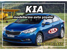 Kia şüşələri — Bakı