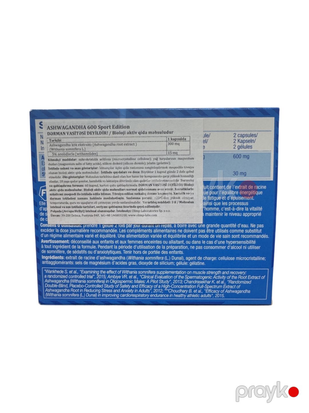 Vitaminlər Ashwagandha 600 — Mallar, Bakı (2)