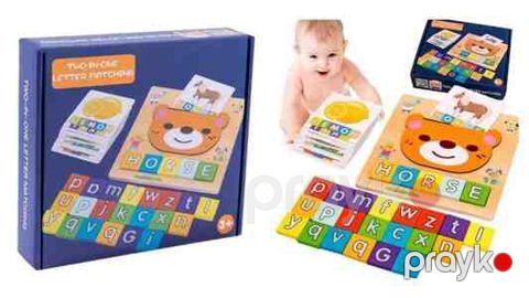 İngilis dilində sözləri öyrənmə Matching Letter — Bakı