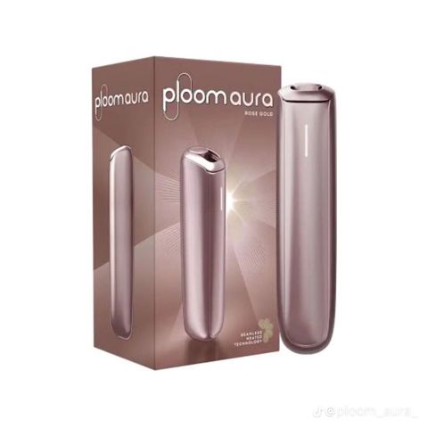 Ploom Aura Yenidi karopkada Qiymət hələki 33 manatdı çünki ucuz — Bakı