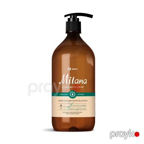 Maye sabun Grass Milana с маслом хлопка, 1000 ml — Bakı