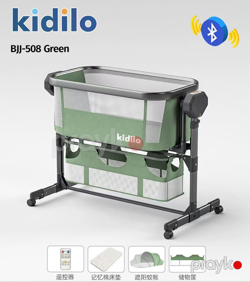 Yelləncək-beşik Kidilo BJJ508, yaşıl — Mallar, Bakı (2)