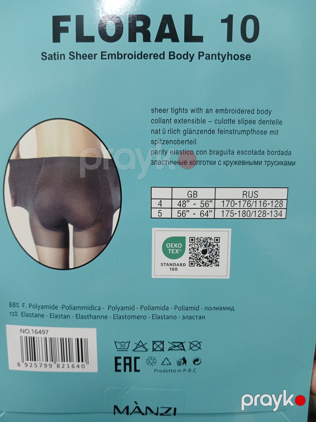 Kolqotka Manzi Vima Flora, qara, 10 Den, ölçü XL/2XL — Mallar, Bakı (2)