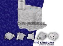 Chevrolet Cruze yağ kitabçası -avto-hisseler.az — Bakı