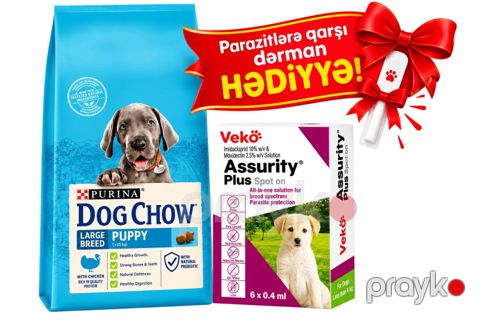 Quru yem itlər üçün Purina, hind quşu, 14 kq + Daxili və xarici parazitlərə qarşı damcılar Veko, 0.4 ml — Bakı