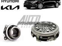 Kia Optima və K5 friksional disk dəsti (feredo çaşka) -avto-hisseler.az — Bakı