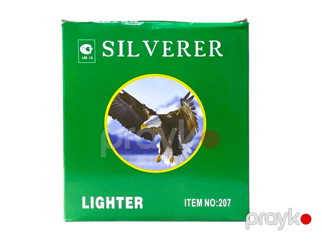 Alışqan dəsti Silverer 207, 50 əd — Mallar, Bakı (3)