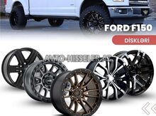 Ford f150 diskleri — Bakı