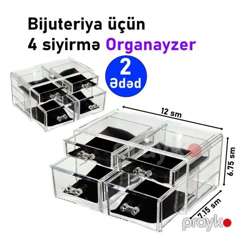 Bijuteriya orqanayzeri FenEx Home B60 4 siyirməli 2 ədəd şəffaf 12x7.15x6.75 sm - FenExOrg60x2 — Bakı