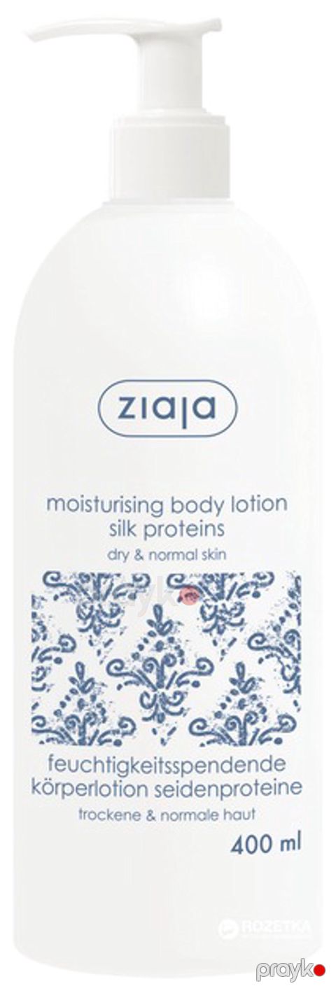 Bədən üçün losyon Ziaja Silk Proteins, 400 ml — Bakı