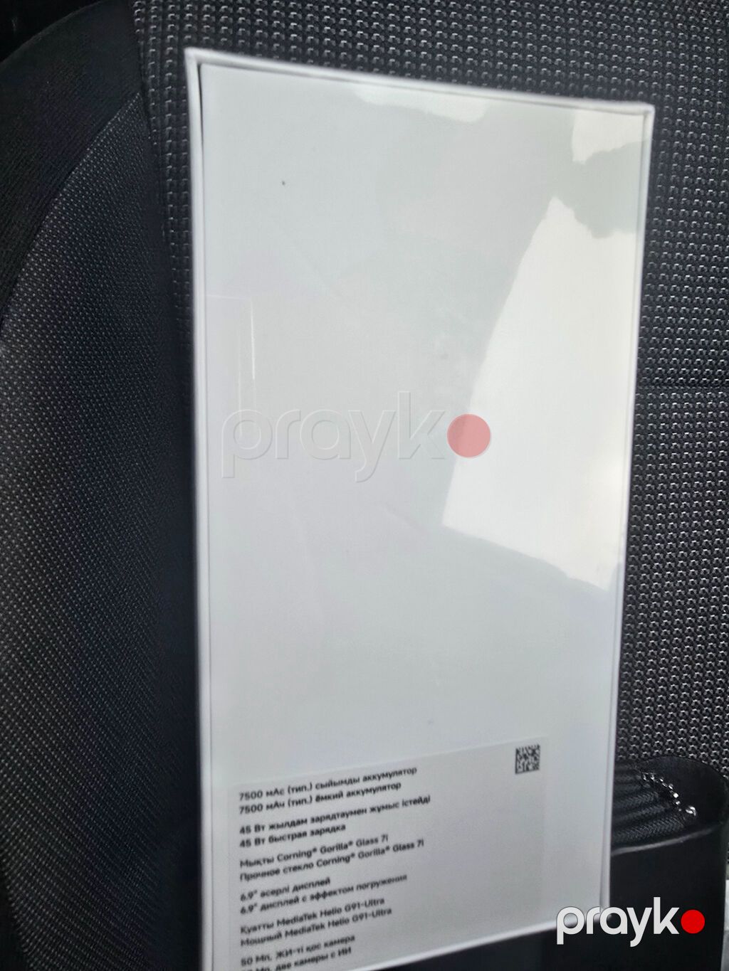 Yeni qutuda Redmi 17 — Xiaomi, Bakı (2)