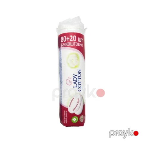 Pambıq diskləri Lаdy Cotton, 80+20 ədəd — Bakı