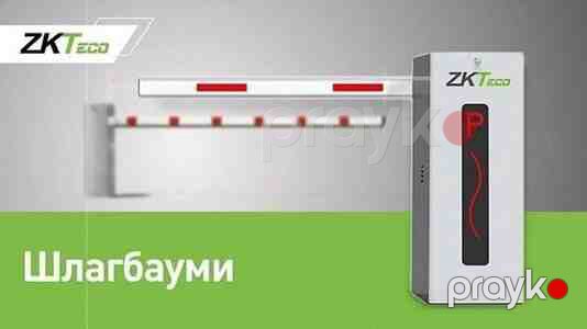 Şlaqbaun ZK Teco CP-200 — Təhlükəsizlik sistemləri, Bakı (4)