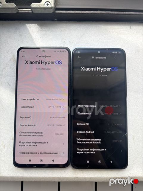 Redmi Note 11 Pro, 128 GB, rəng - Mavi — Bakı