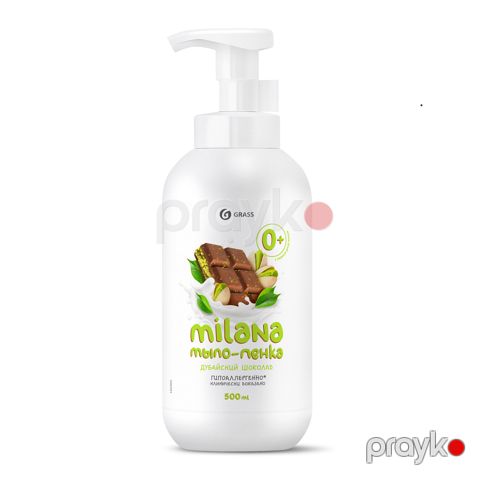 Maye sabun Grass Milana, 500 ml — Bakı